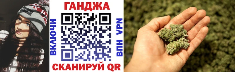 Как найти закладки Тутаев Кокаин  Меф  Галлюциногенные грибы  Гашиш  A PVP 