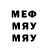 ГЕРОИН хмурый Oleh Hubych