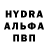 Кетамин VHQ Venelin Kirilov