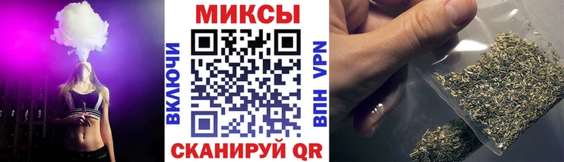kraken ссылки  Тутаев  Бутират оксибутират 