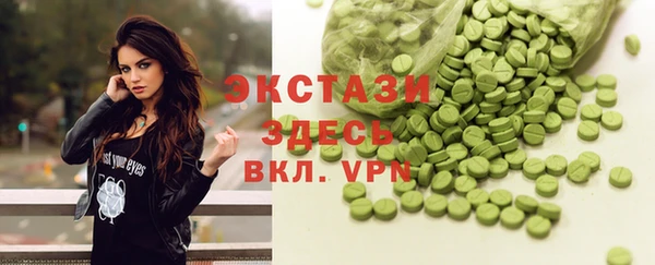 гашиш Аркадак