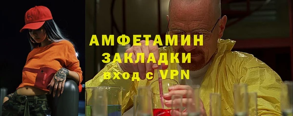 меф Арсеньев