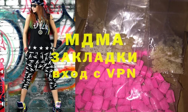 меф Арсеньев