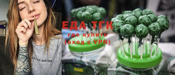 гашиш Аркадак