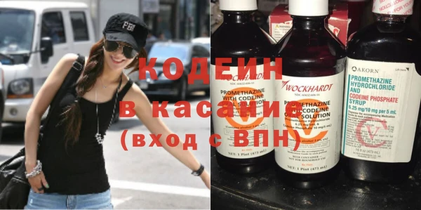 меф Арсеньев