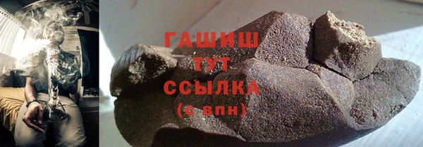 меф Арсеньев