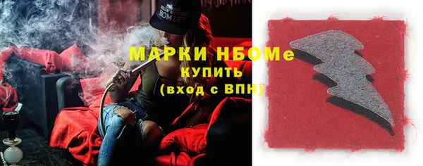 гашиш Аркадак