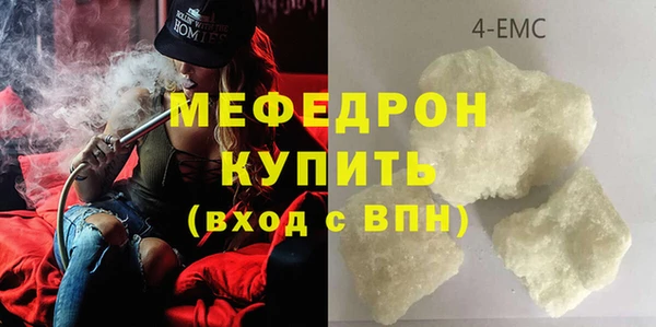гашиш Аркадак